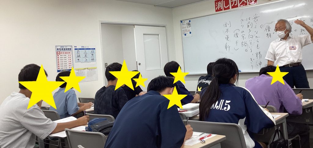 いざ！八王子の夏⑧「ライバルに差をつけろ」