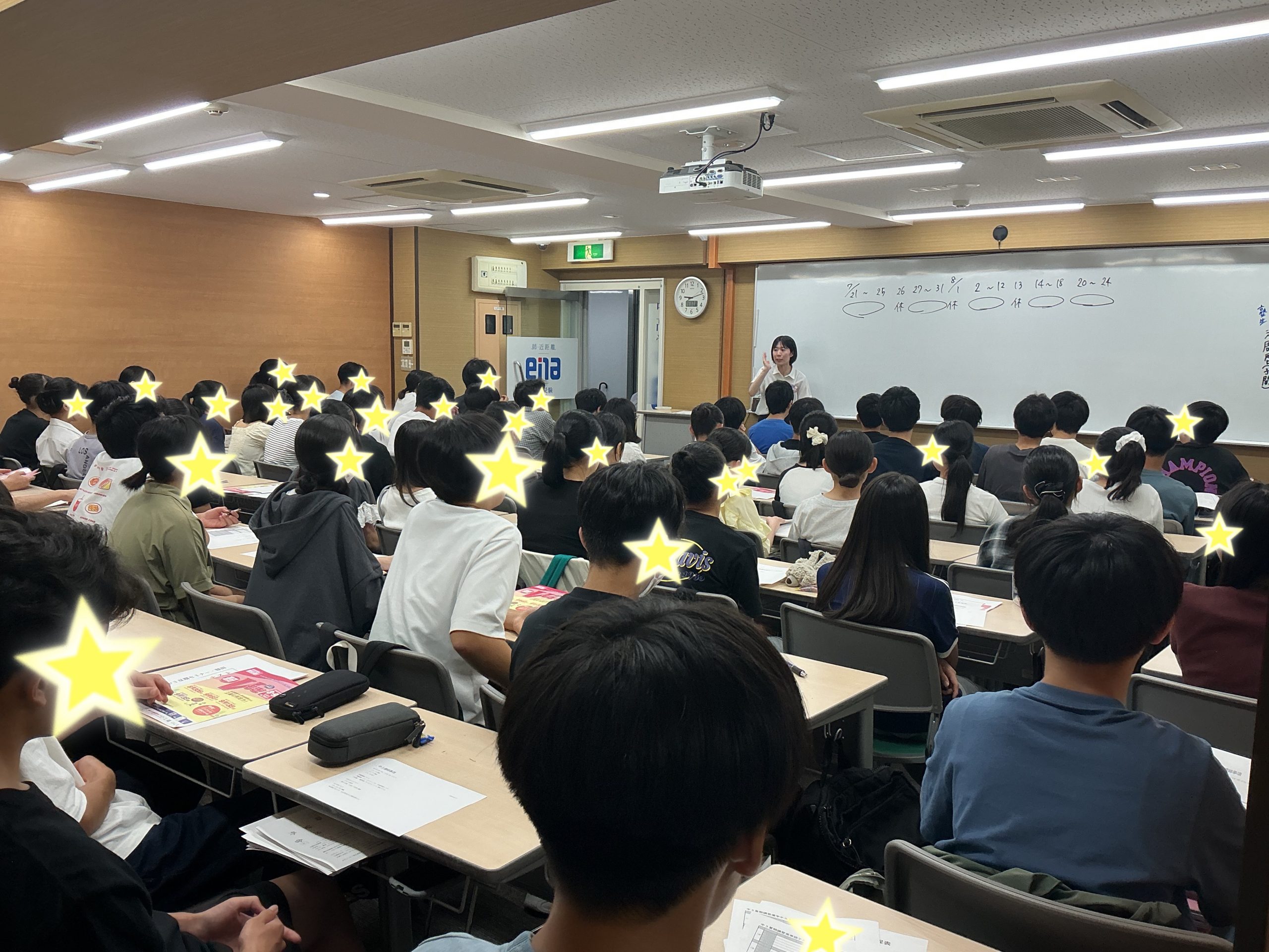全力を尽くすのみ！
