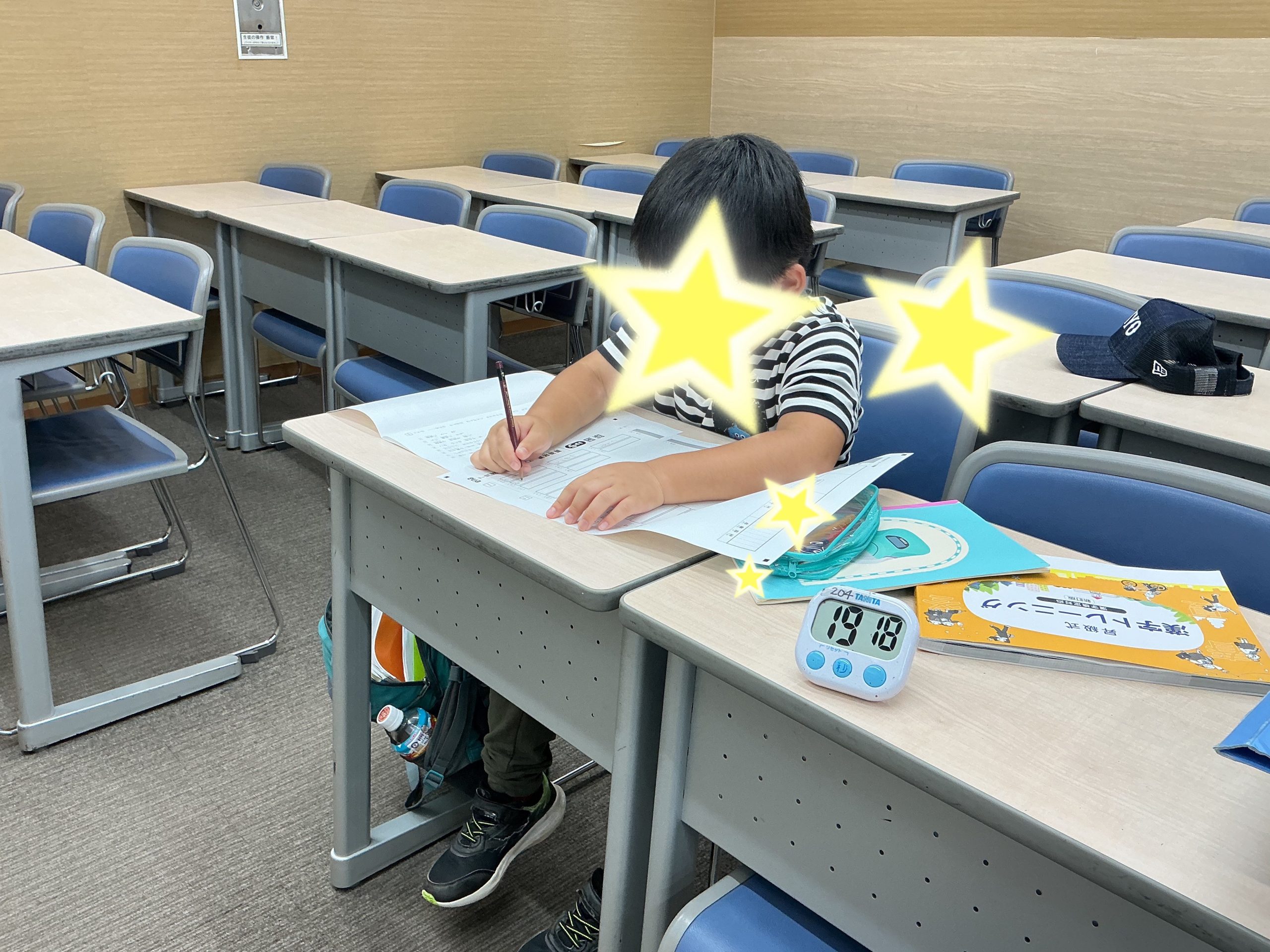 諦めない！