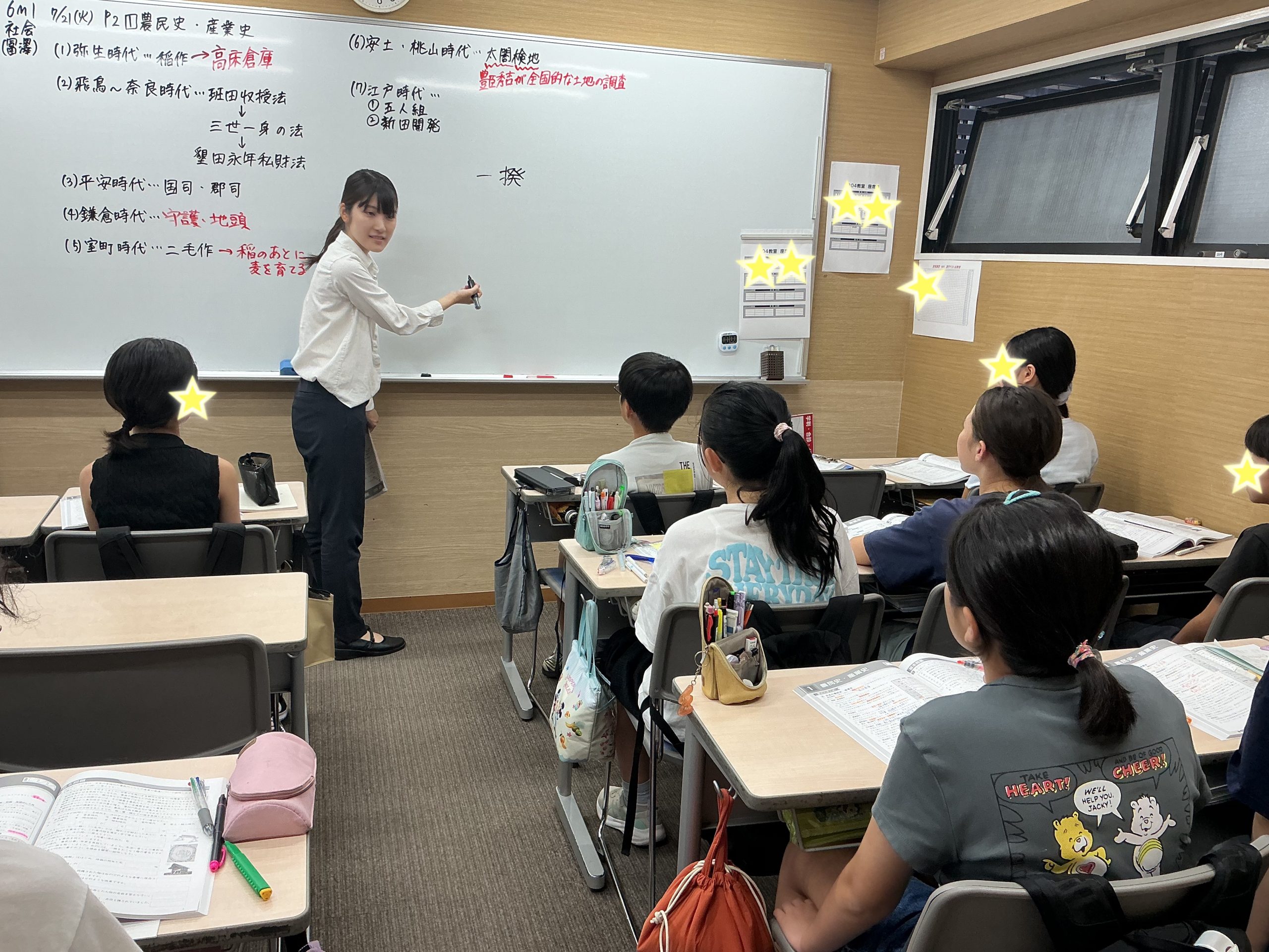 人に負けない努力