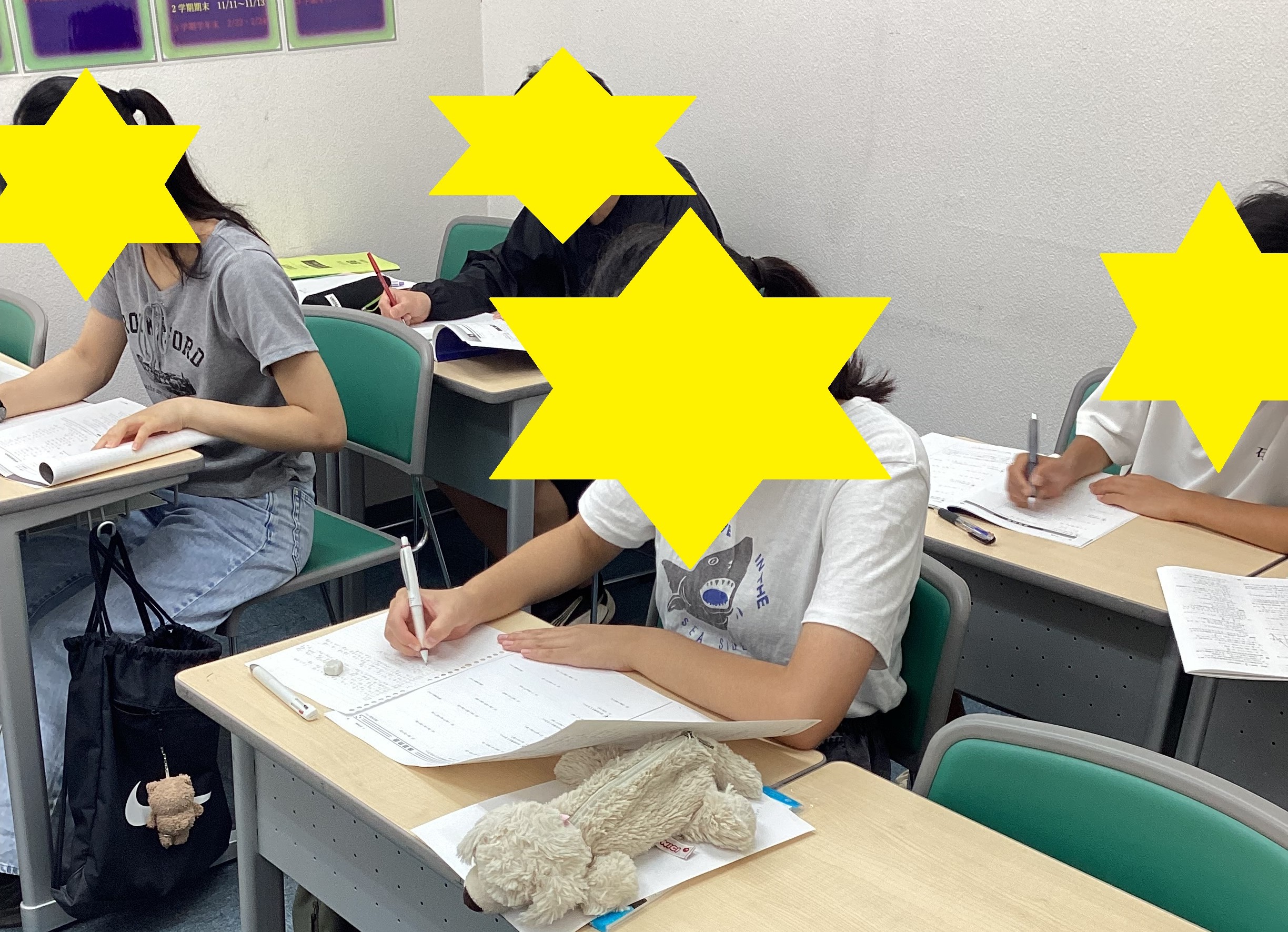 【ｅｎａ武蔵小金井】夏期講習②