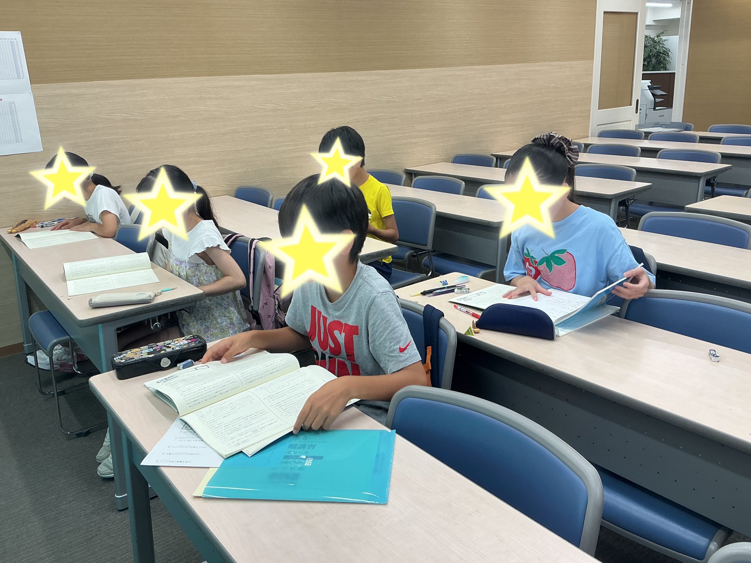 成功率を高める！