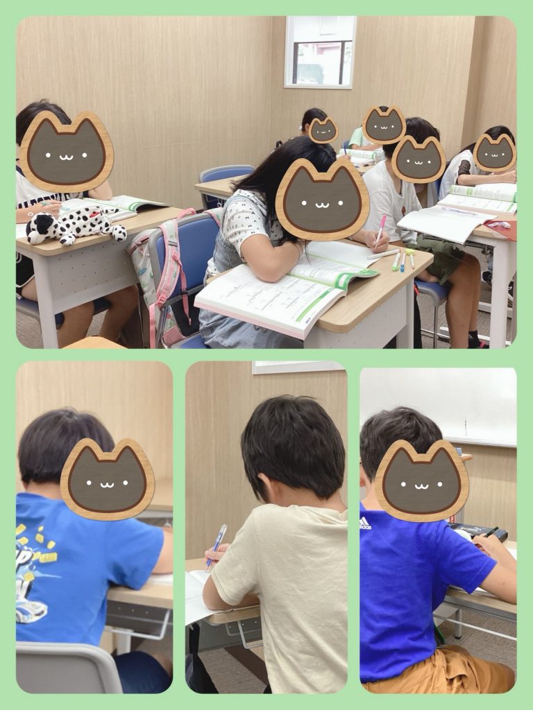 夏期講習7日目