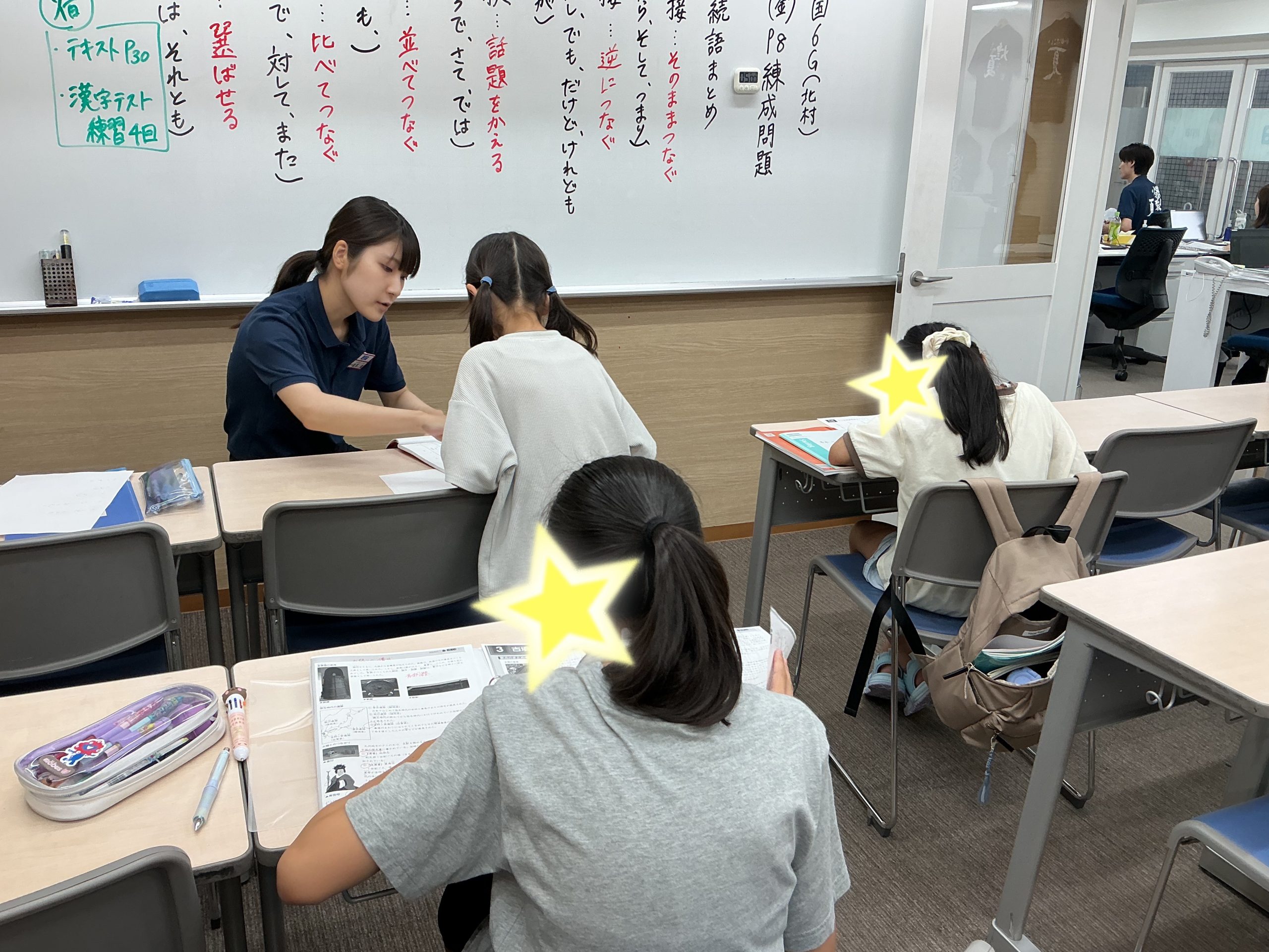 短刀短くば…