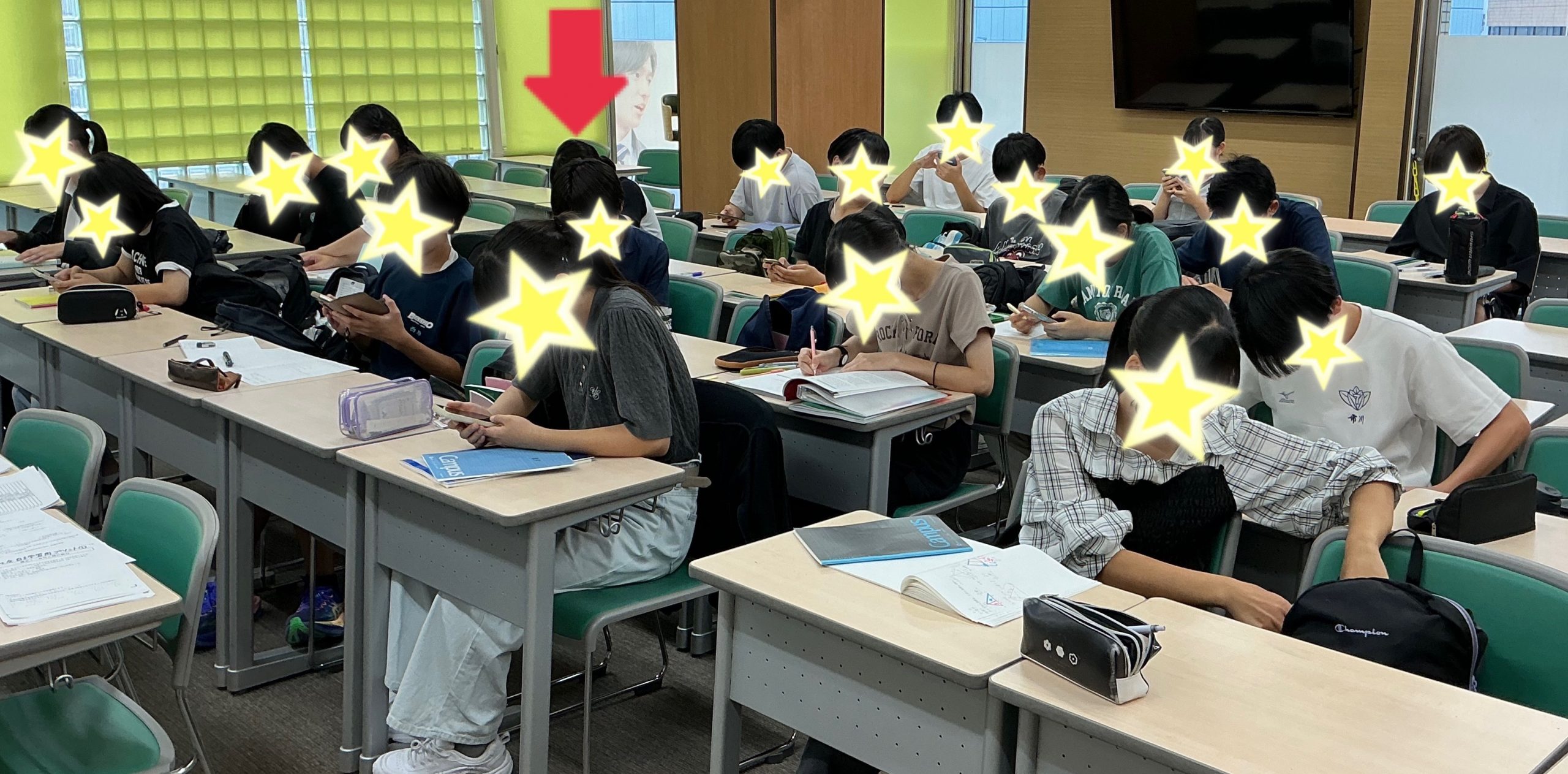 何かがおかしい…？