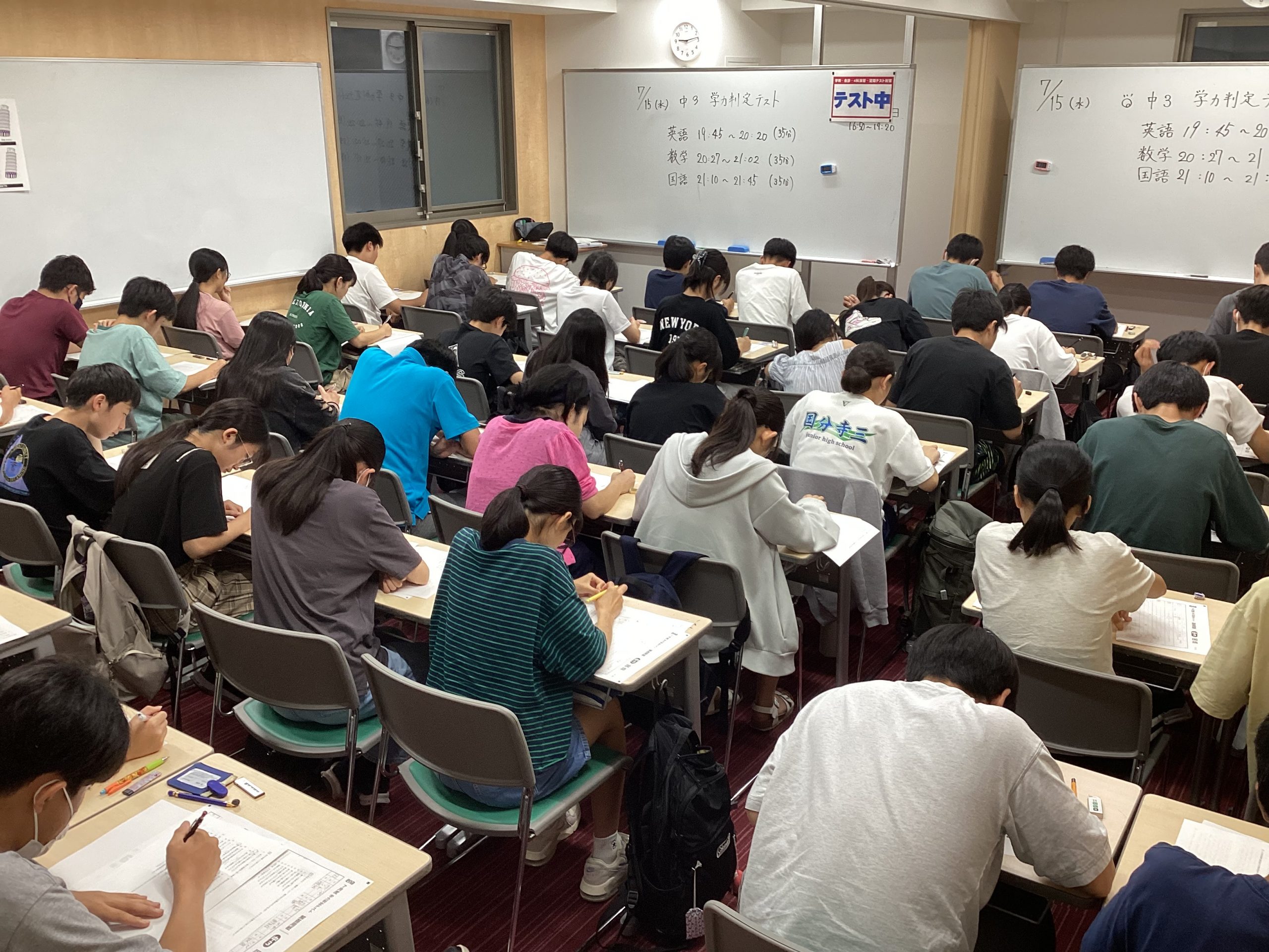 【KUNI×BLOG】No.047♦がくはんのハナシ