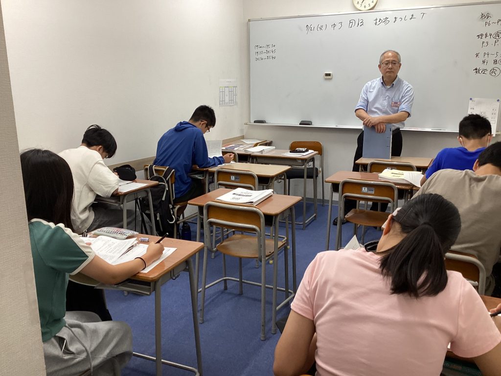 ついに2026年度夏期講習スタート！！！