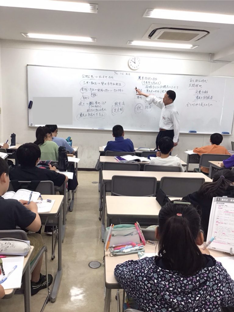 夏期講習スタート