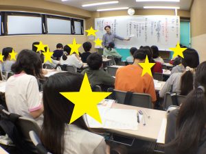 【つつじブログ】日特！