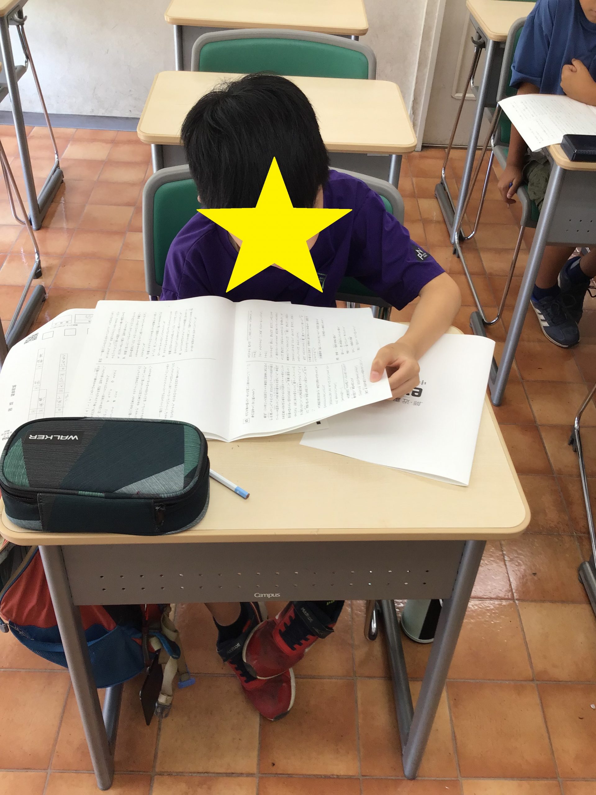 小５合格判定模試