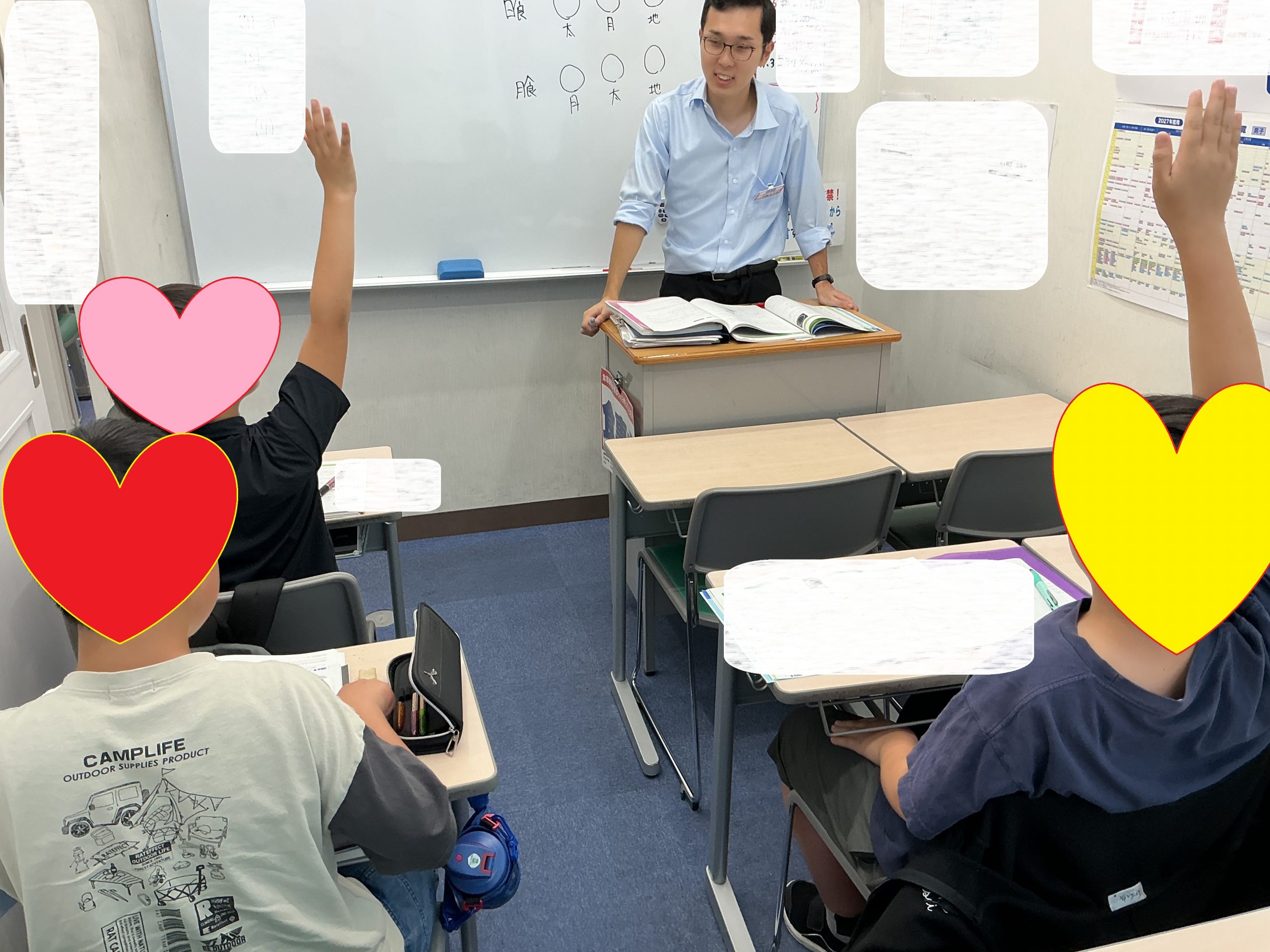 平日の開校時刻を過ぎたら・・・☆東府中