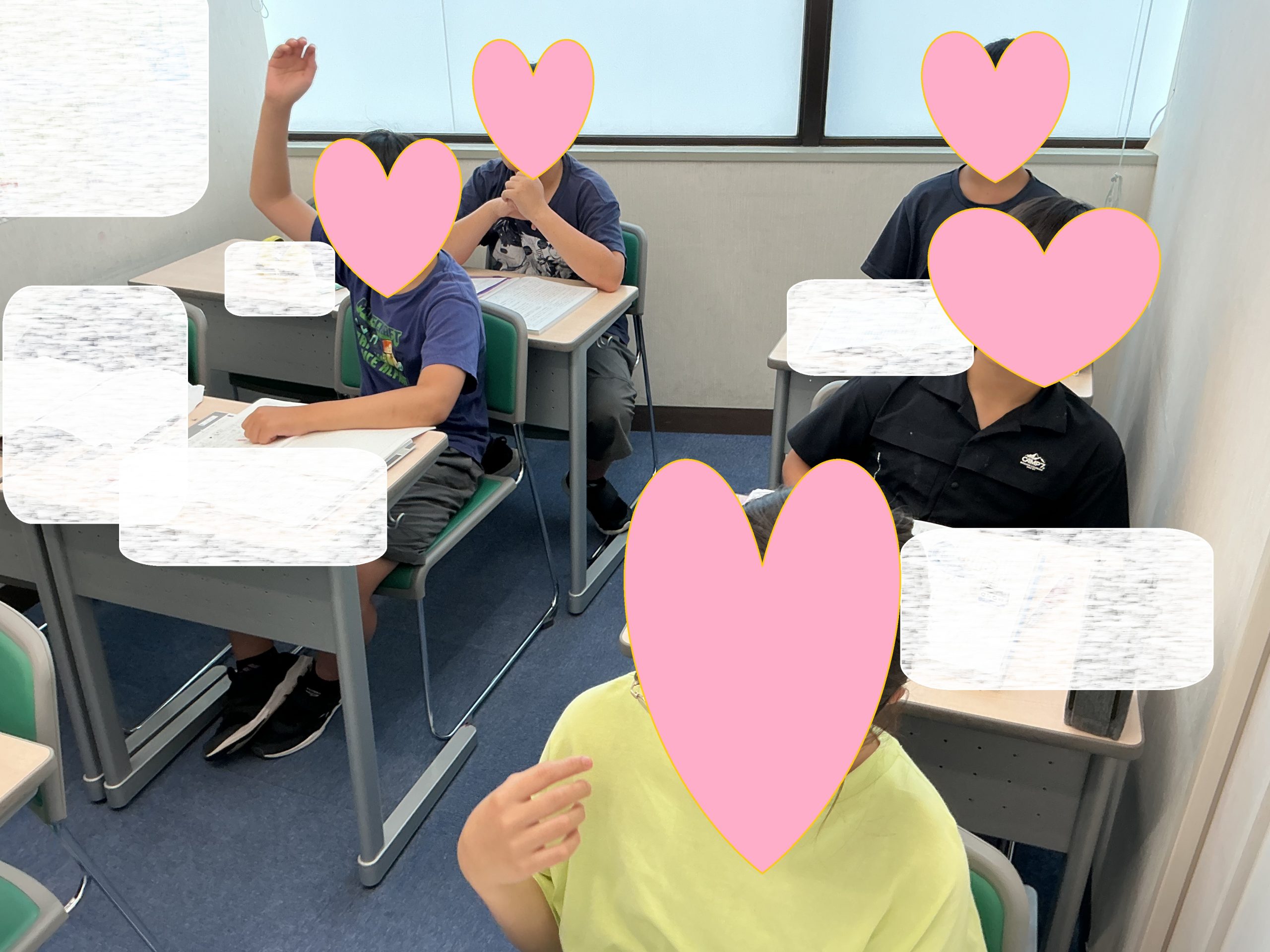 夏期講習　１期　５日目（１期の最終日）☆東府中