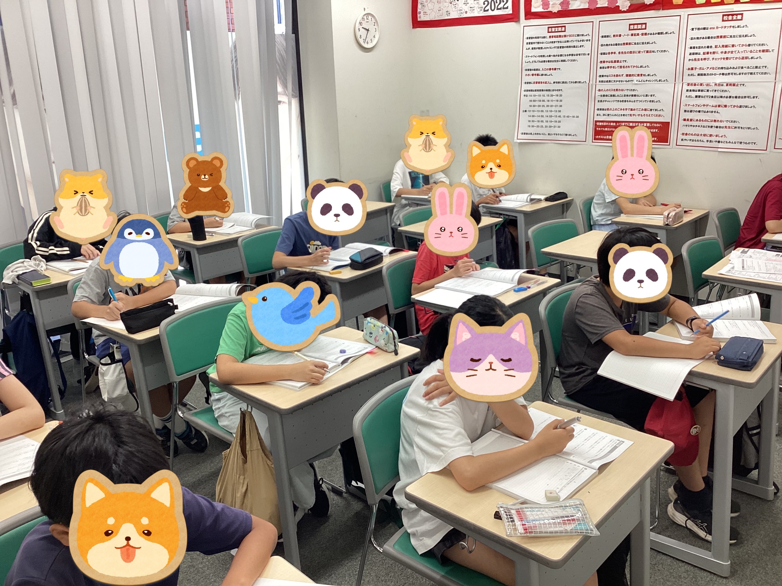 ☆日刊ena府中～夏期講習1日目！～☆ | 公式・進学塾のena｜中学