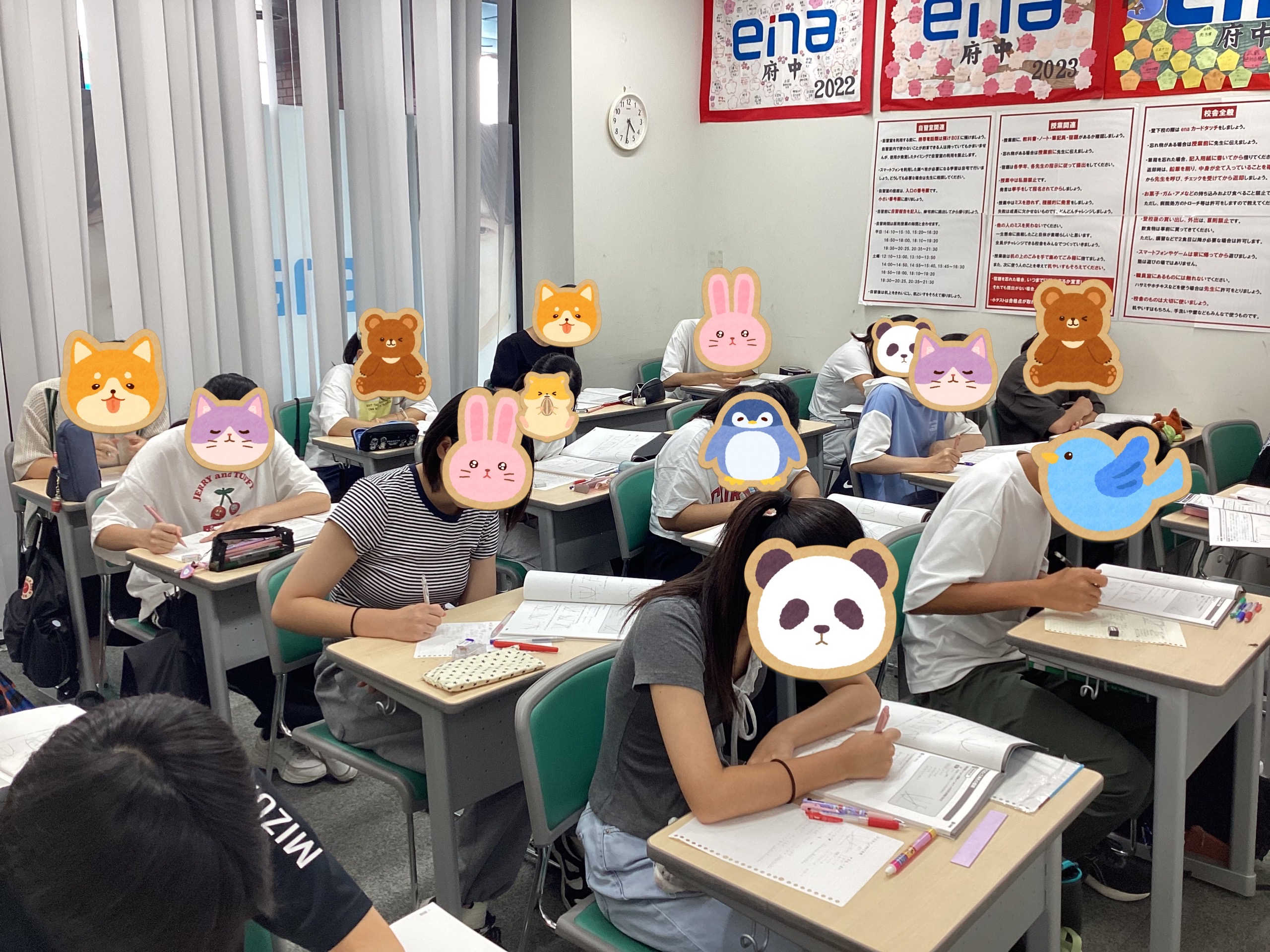 ★日刊ena府中～夏期講習２日目！！～★