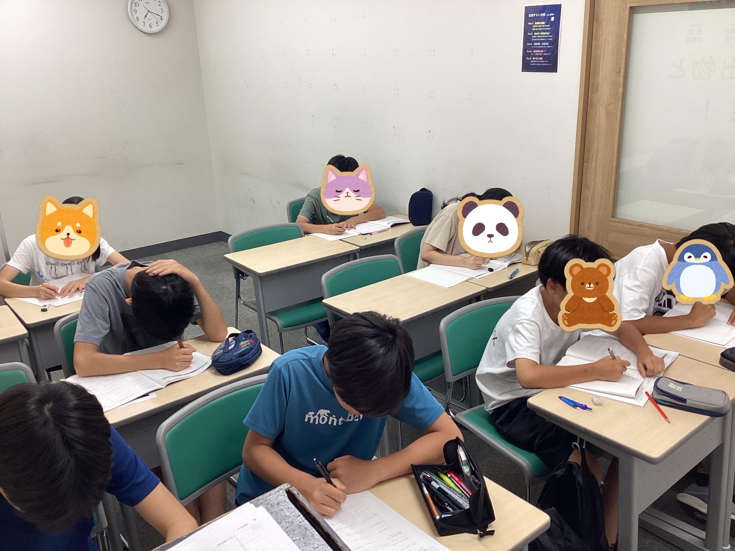 ★日刊ena府中～夏期講習８日目！～★
