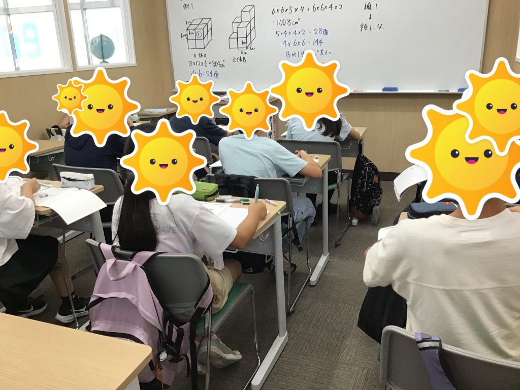 夏期講習1期最終日！！