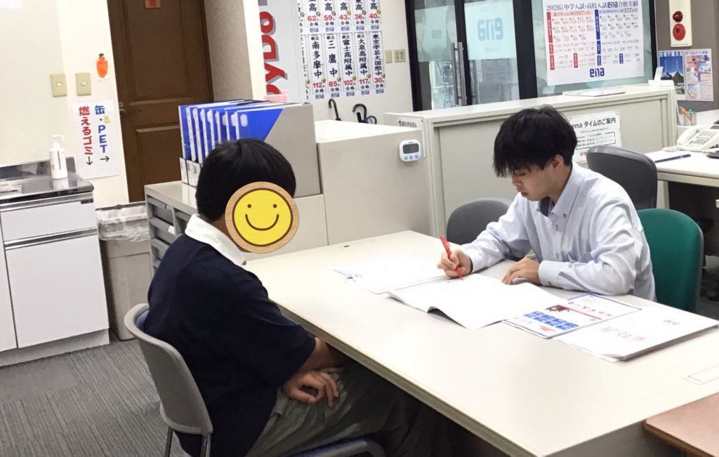 7.7　７月も計画的に行動しよう！