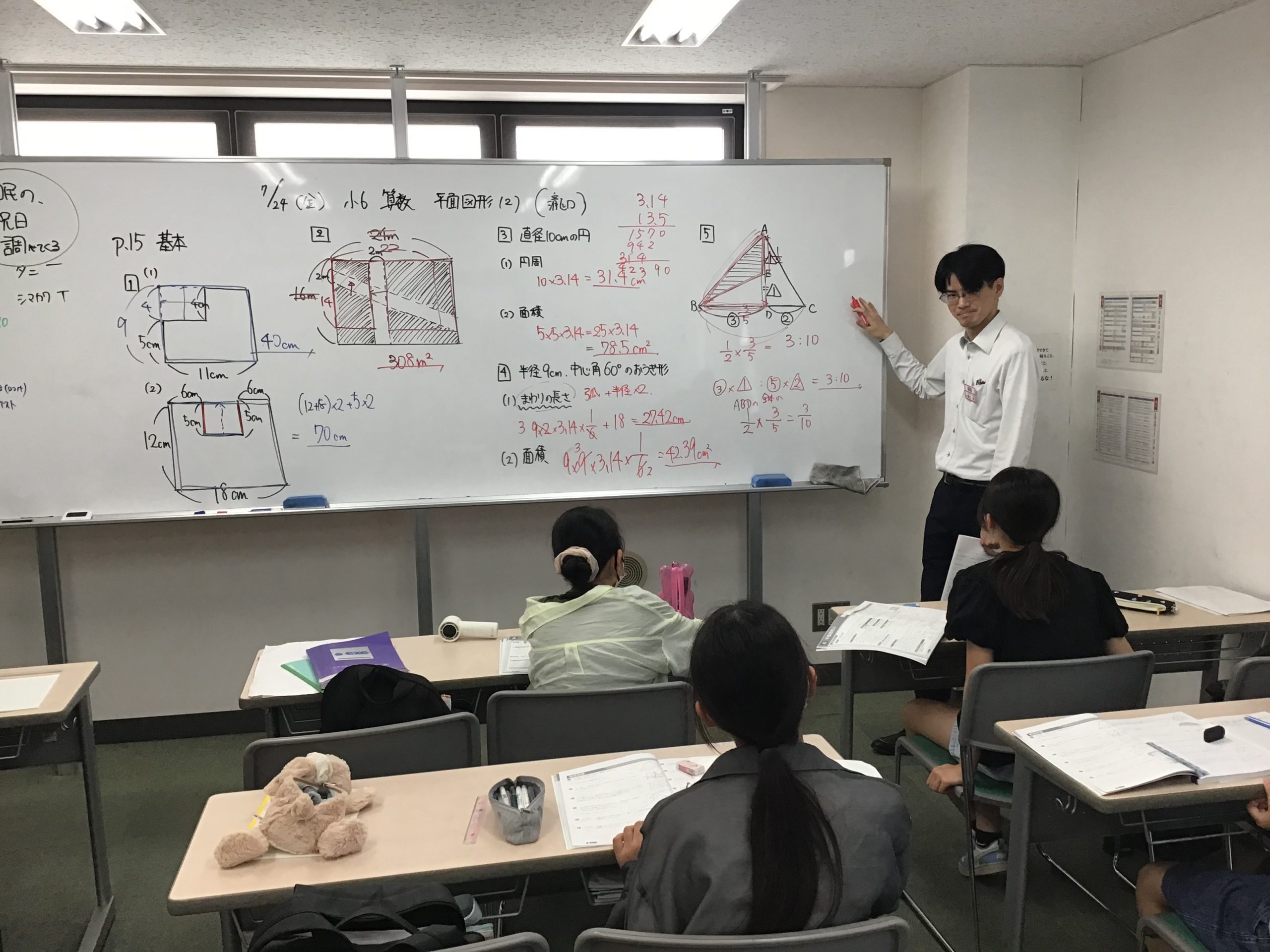 夏期講習　4日目　ena国分寺