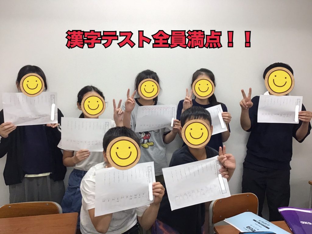 7.31　全学年、全力投球！