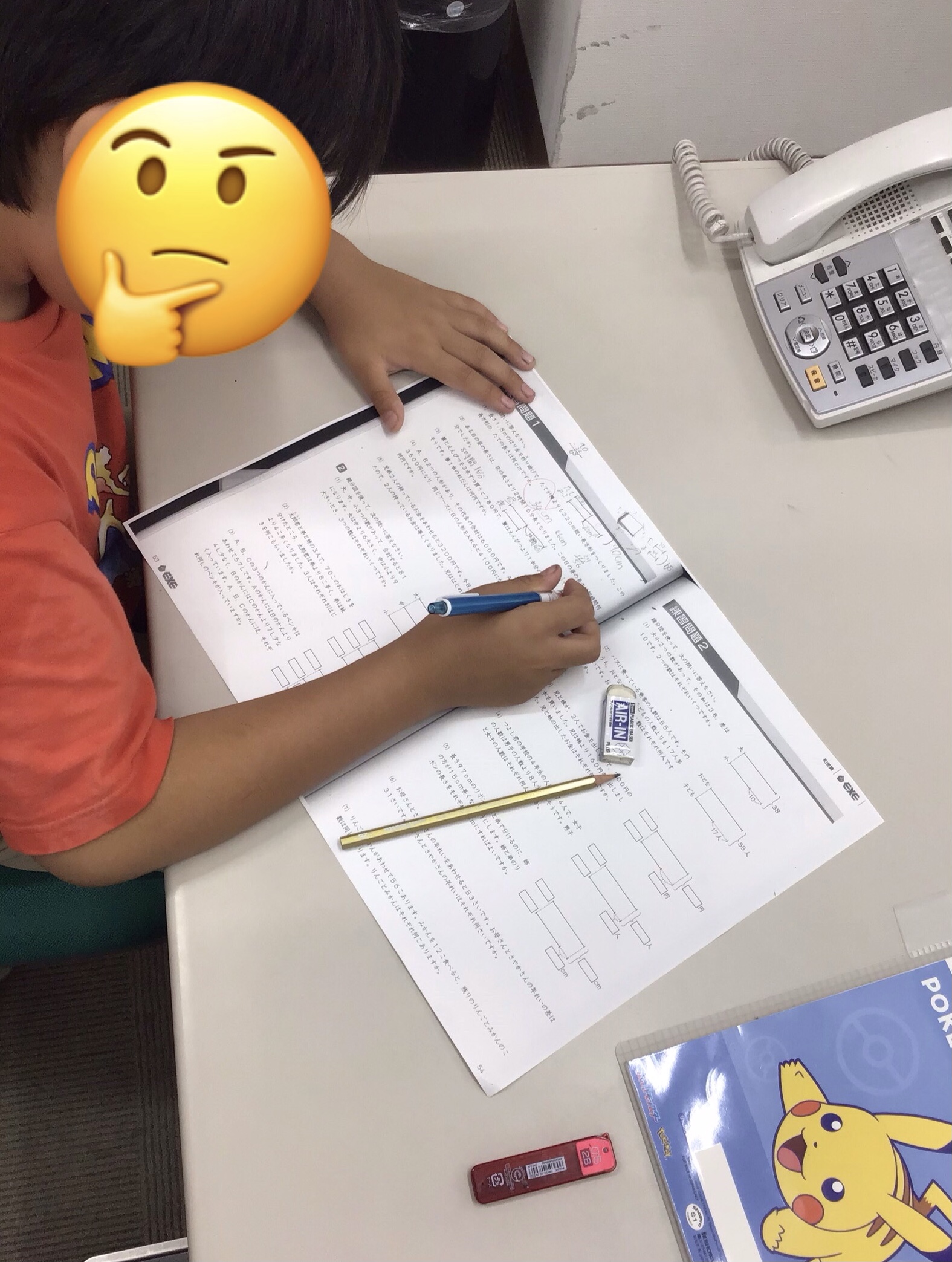 【ena久米川】当たり前に勉強する習慣をつける