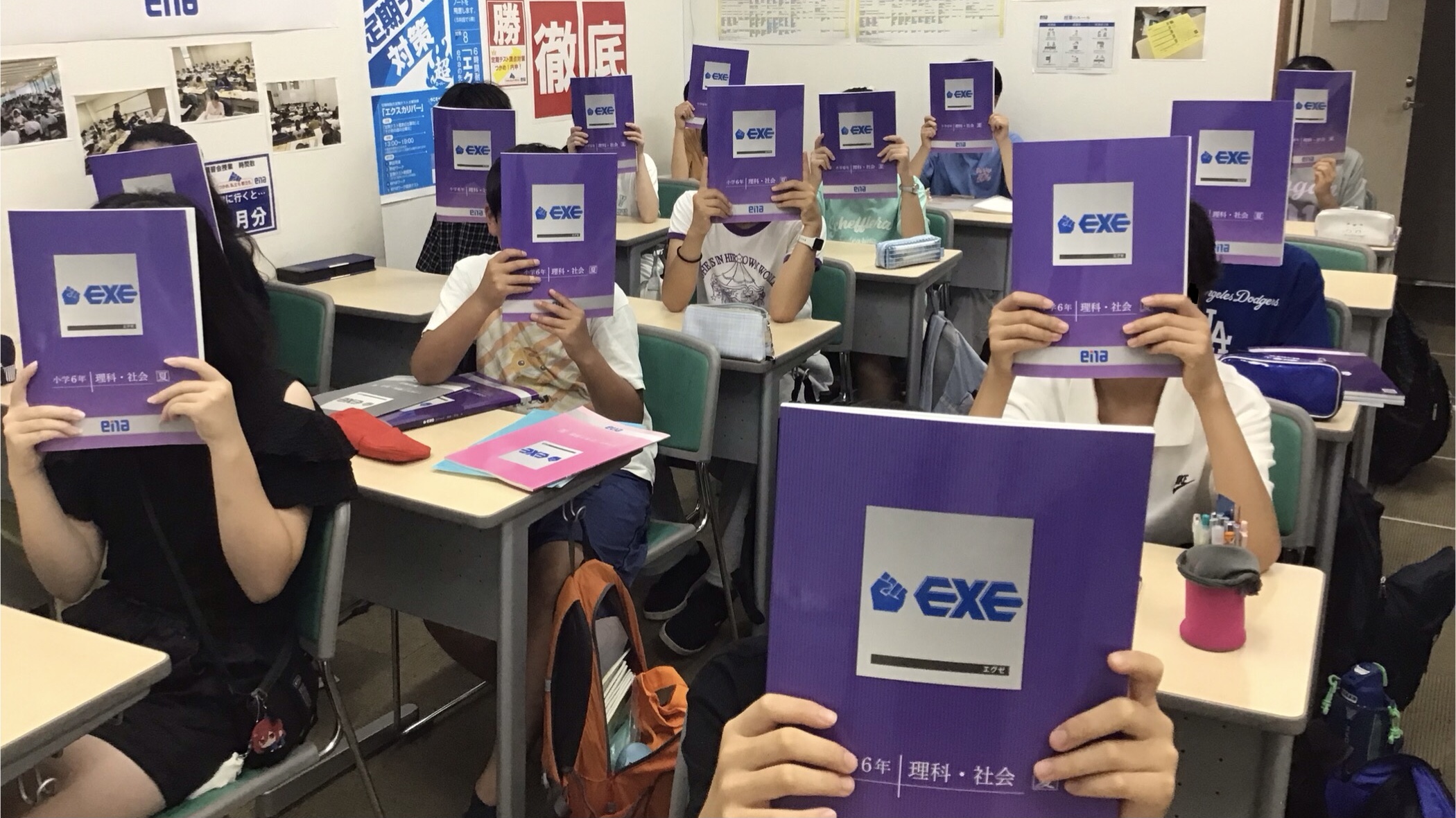 【ena久米川・ena小平】夏期講習会が始まりました