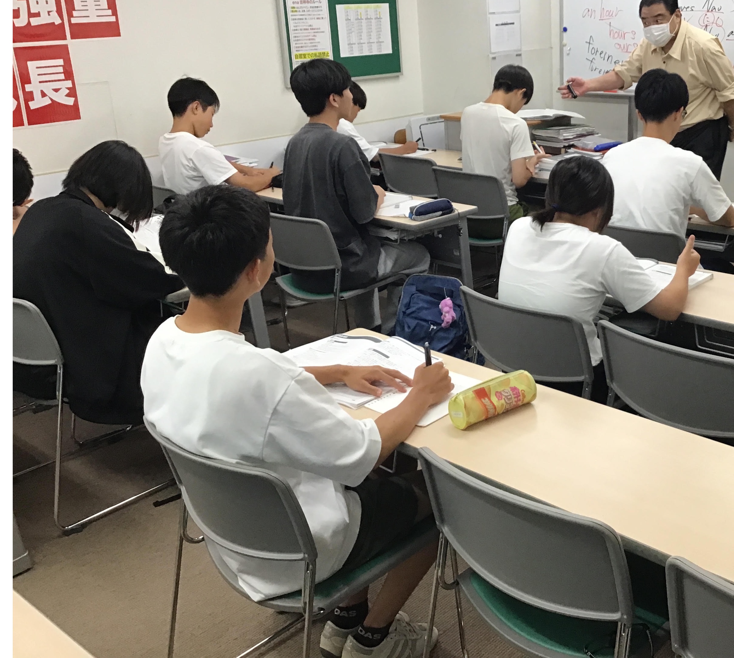 【ena吉祥寺】夏期講習１日目②　中３受験生
