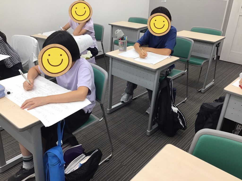 小６学判
