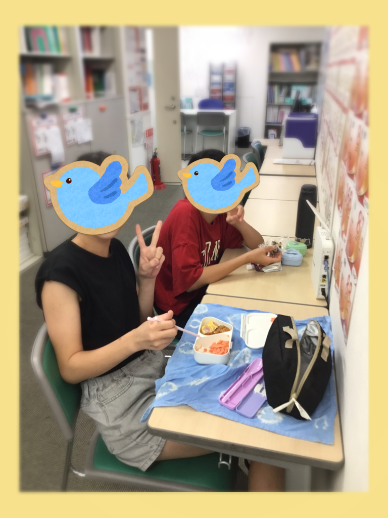 休憩時間の過ごし方