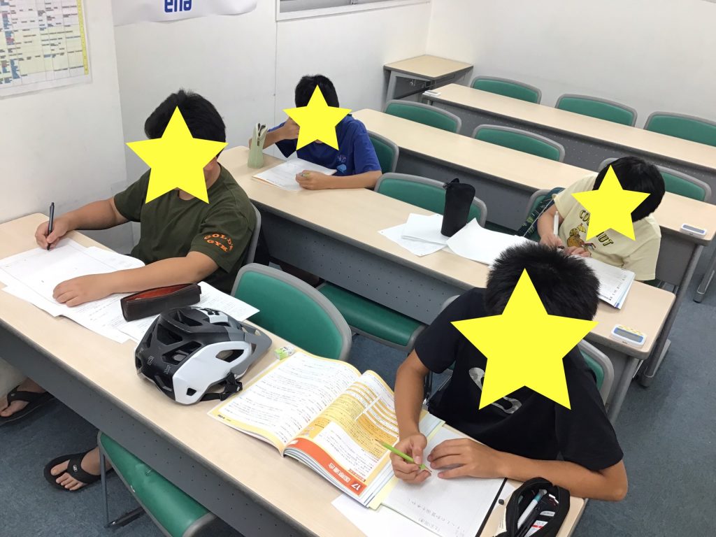 7/10　本日のena分倍河原