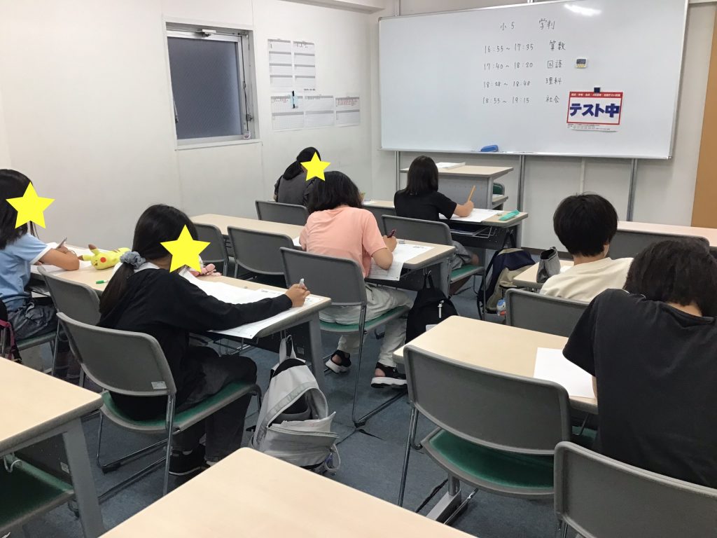 7/16　本日のena分倍河原