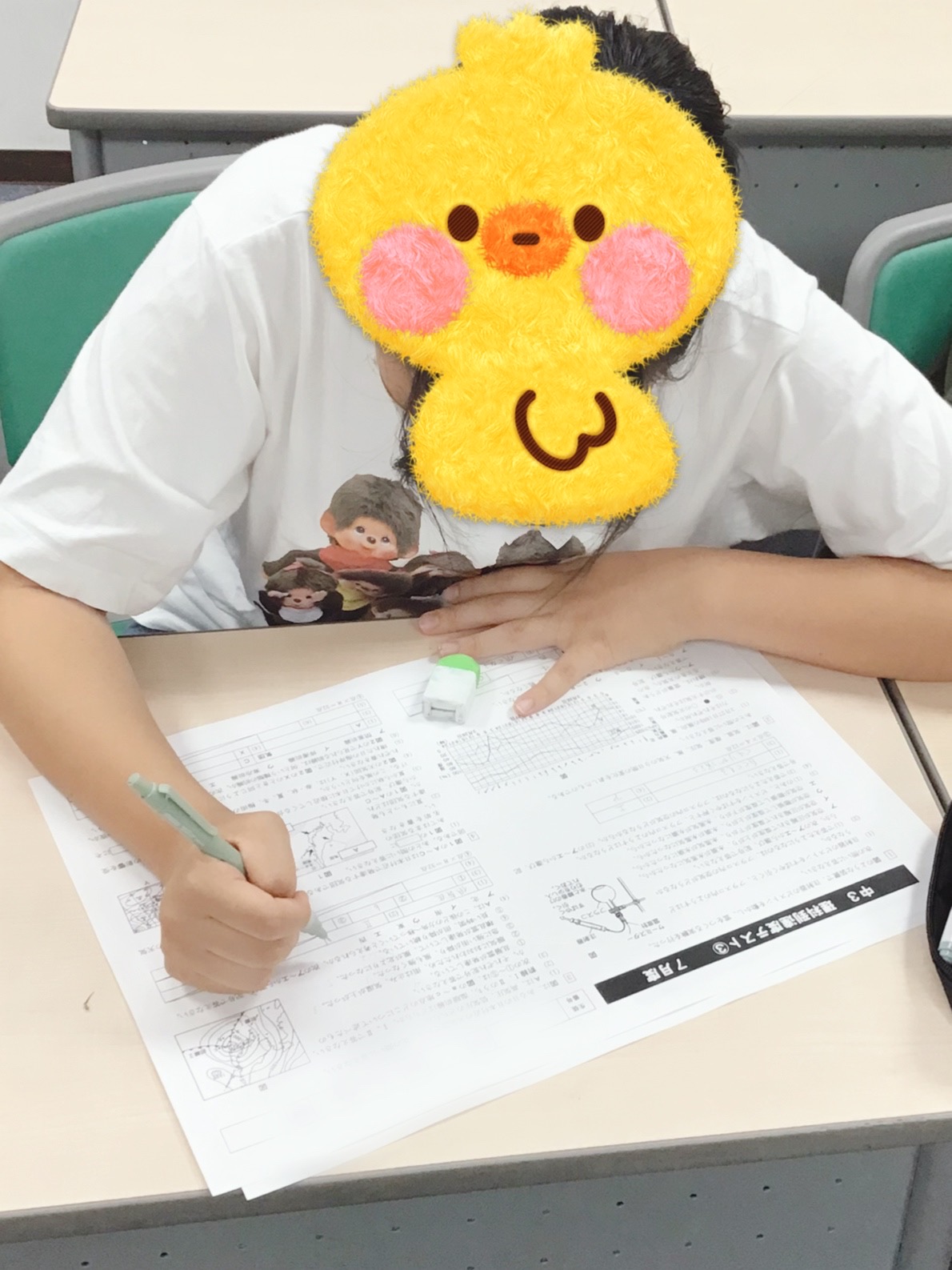 ～中３　努力は裏切らない！中3生が理社の小テストで見せてくれた本気～
