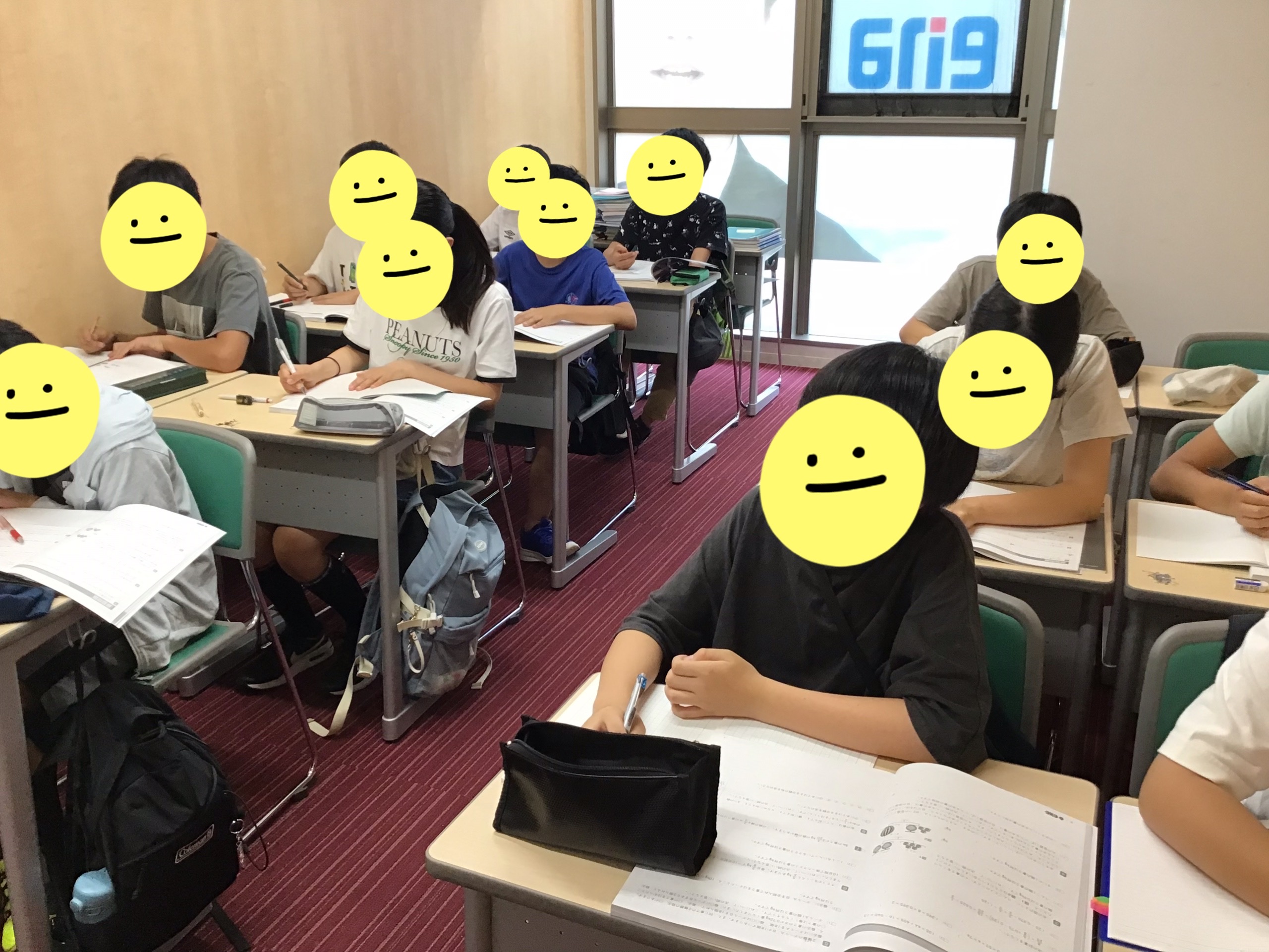 【KUNI×BLOG】No.048♦ついに夏期講習会スタート！