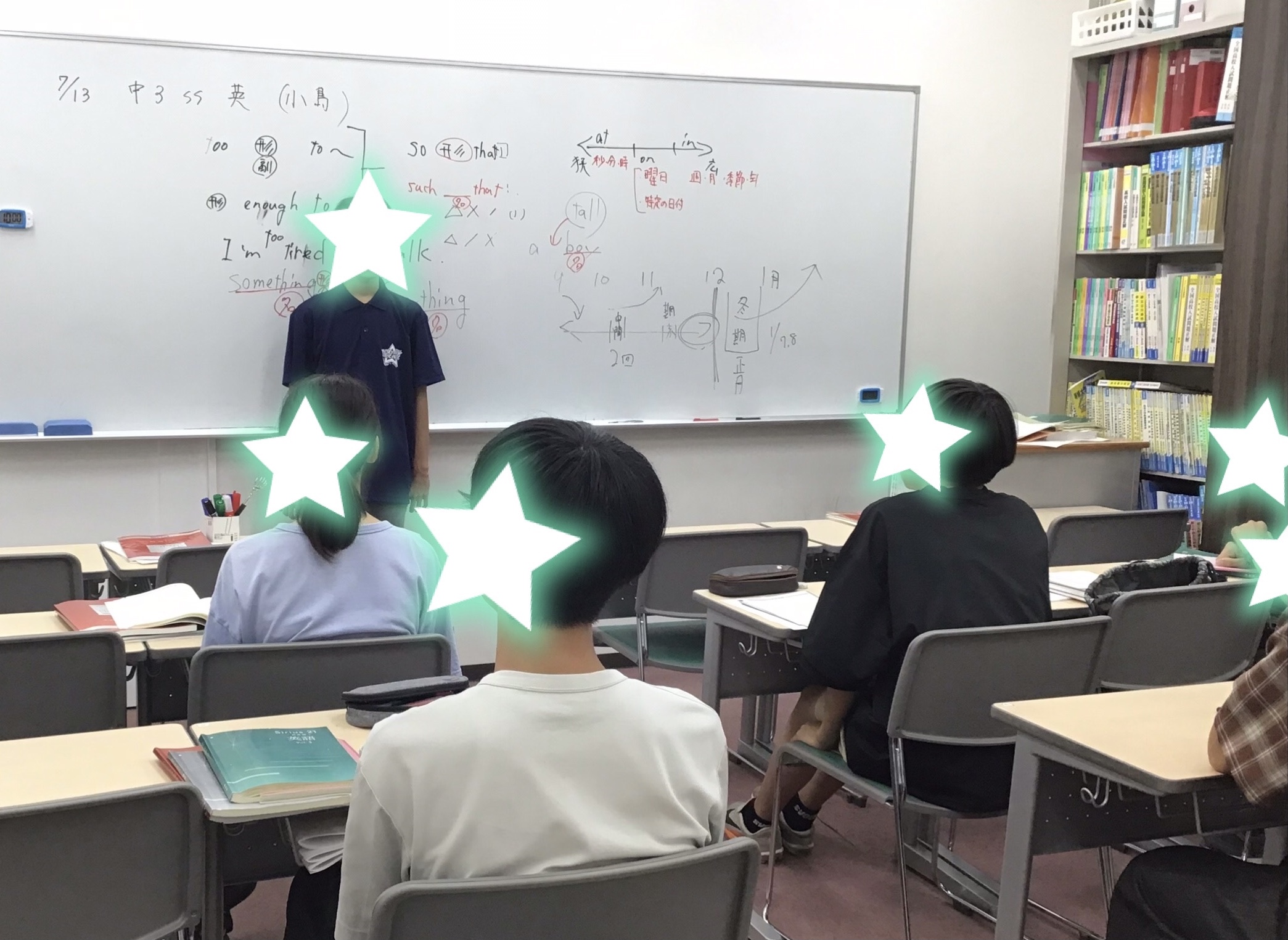 夏休み前の来訪者！
