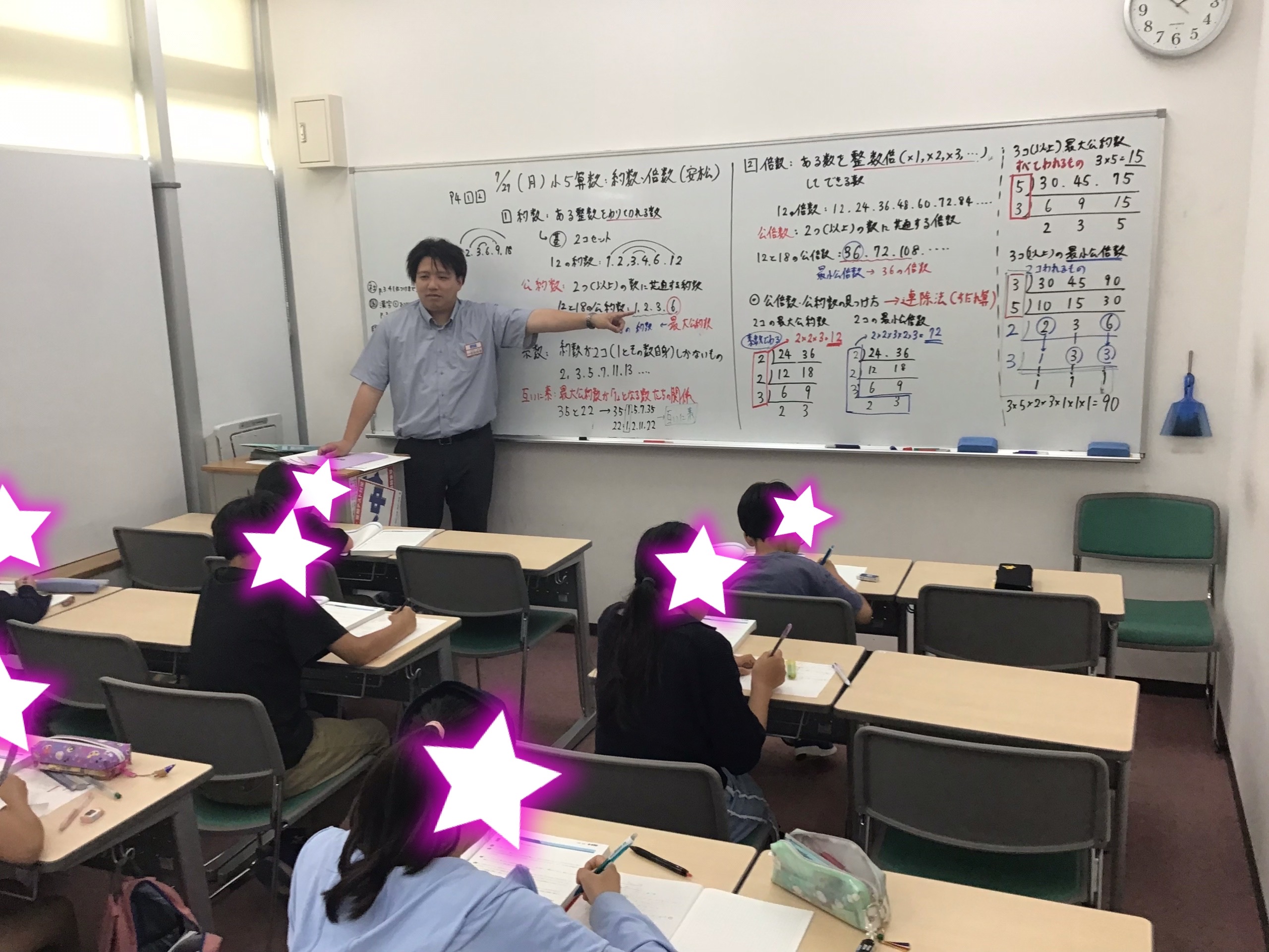 ena花小金井　夏期通信　No.7