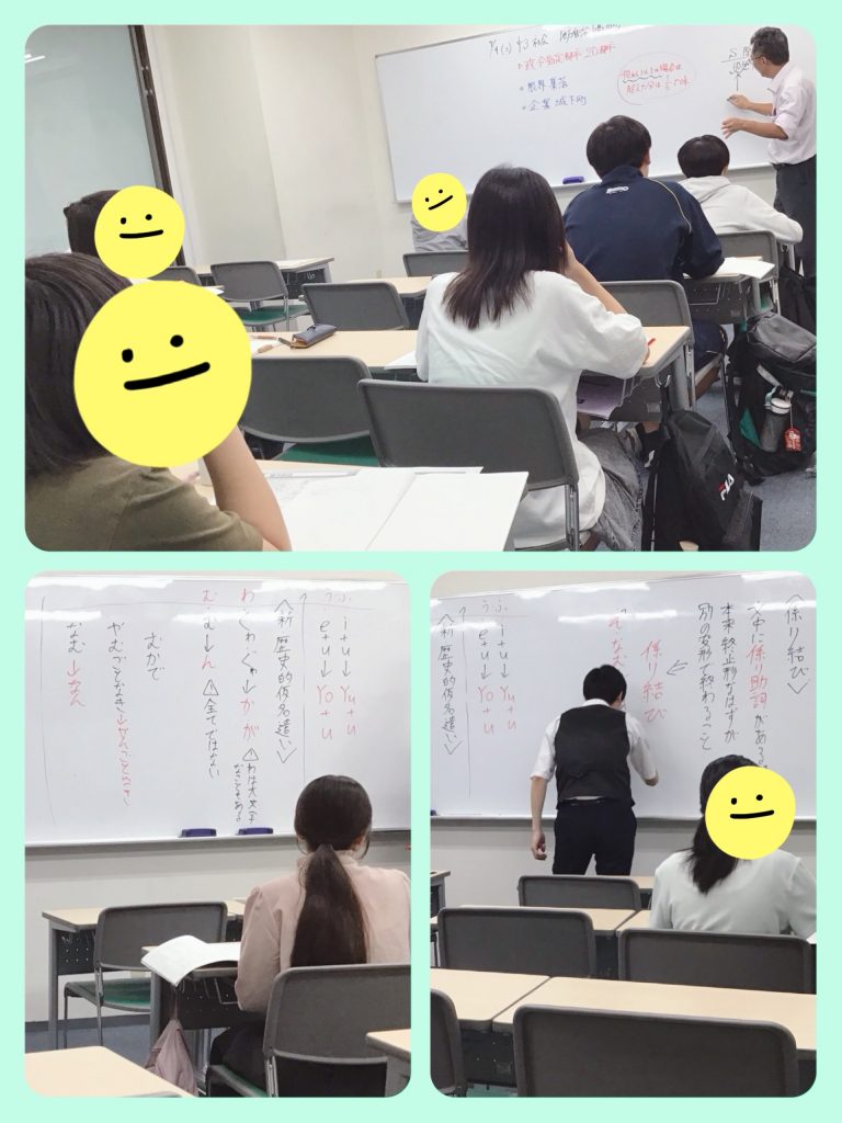 7.10　夏休みに向けて