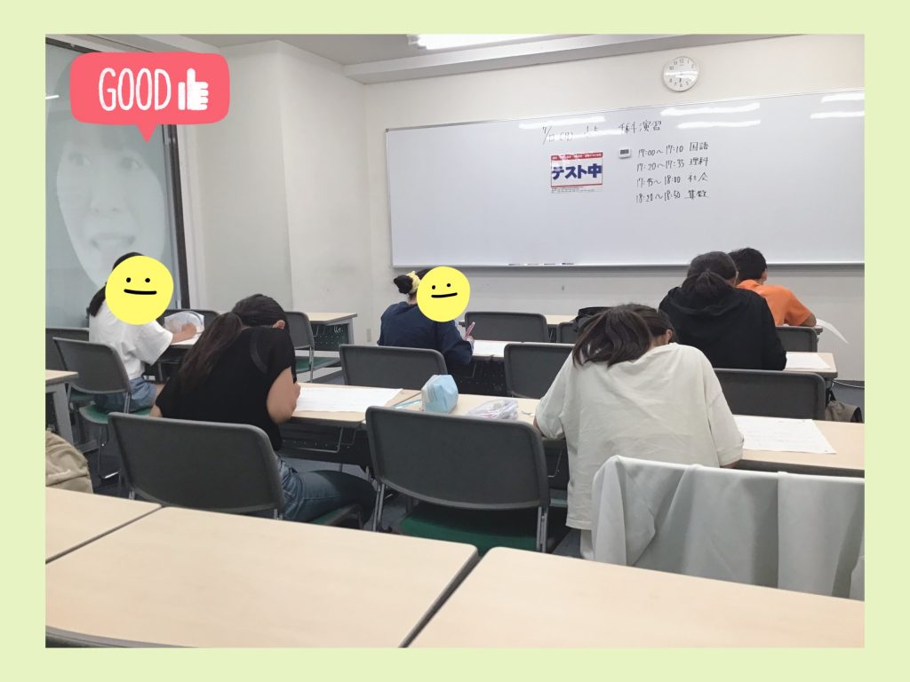 7.13　いろはにほへと