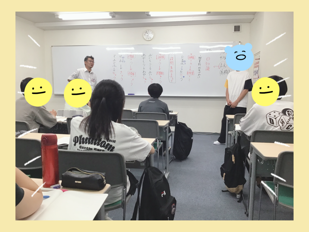7.15　卒業生のお話し