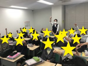 【つつじブログ】夏期講習スタート！