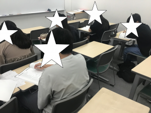 【つつじブログ　夏期講習②中３】