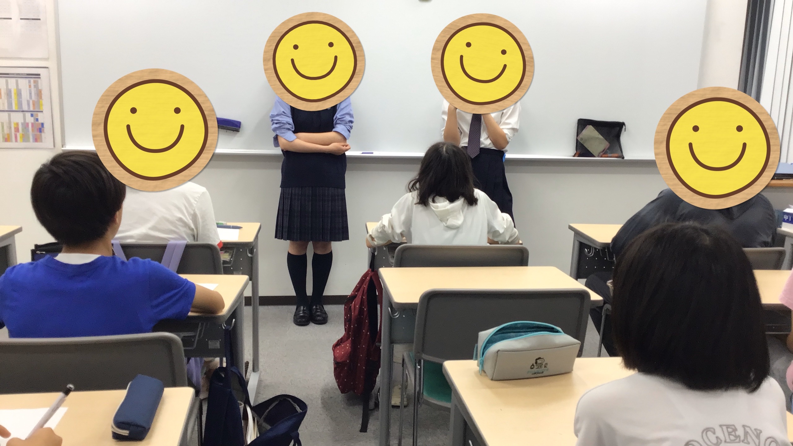 ena三鷹 | 公式・進学塾のena｜中学・高校受験を中心に大学受験まで対応