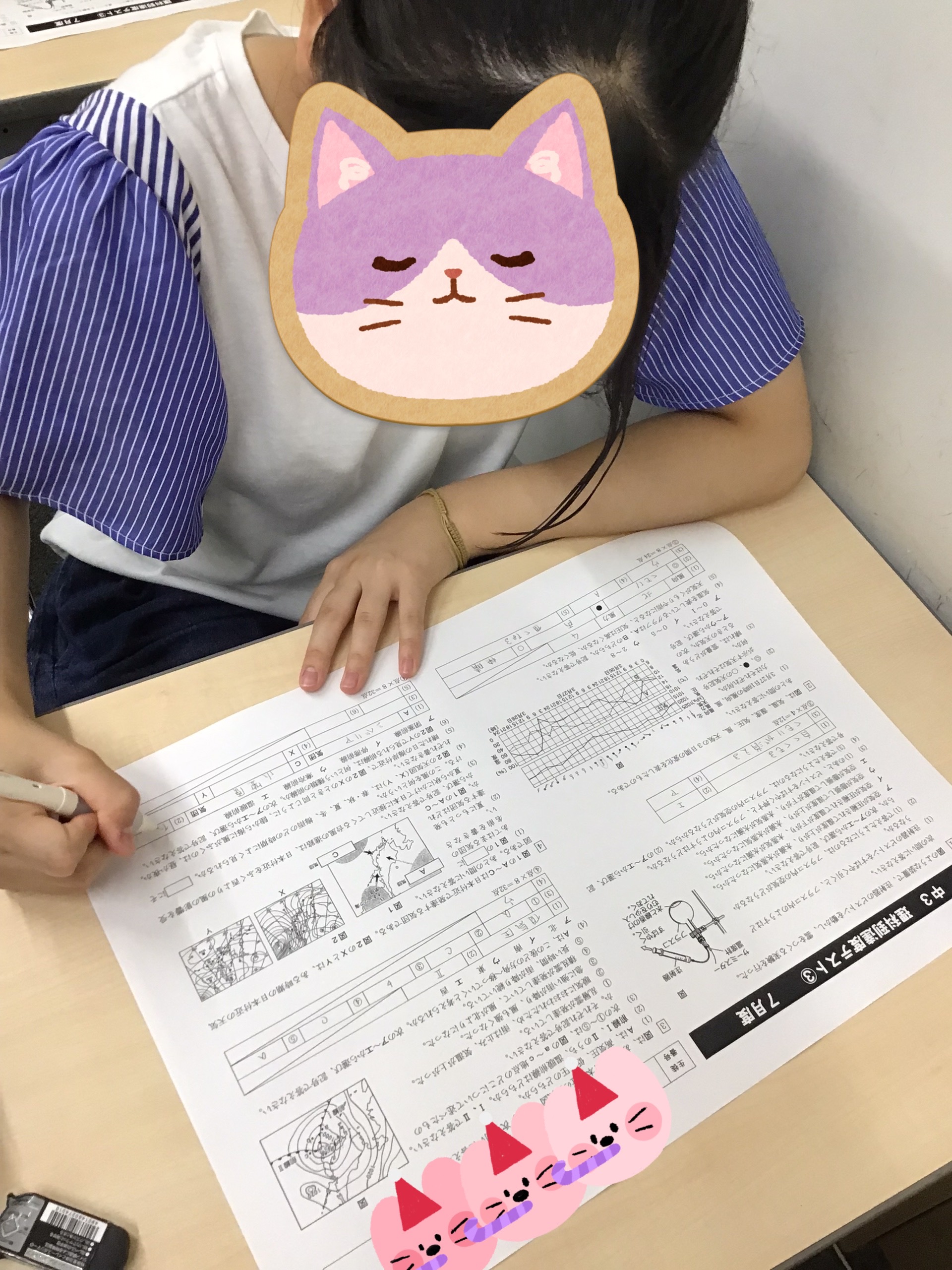 ★土曜～中３・到達度テスト実施！！！～★