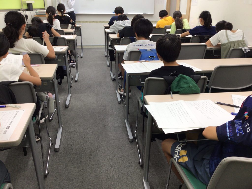 せんがわ通信0718～学判デイ②～