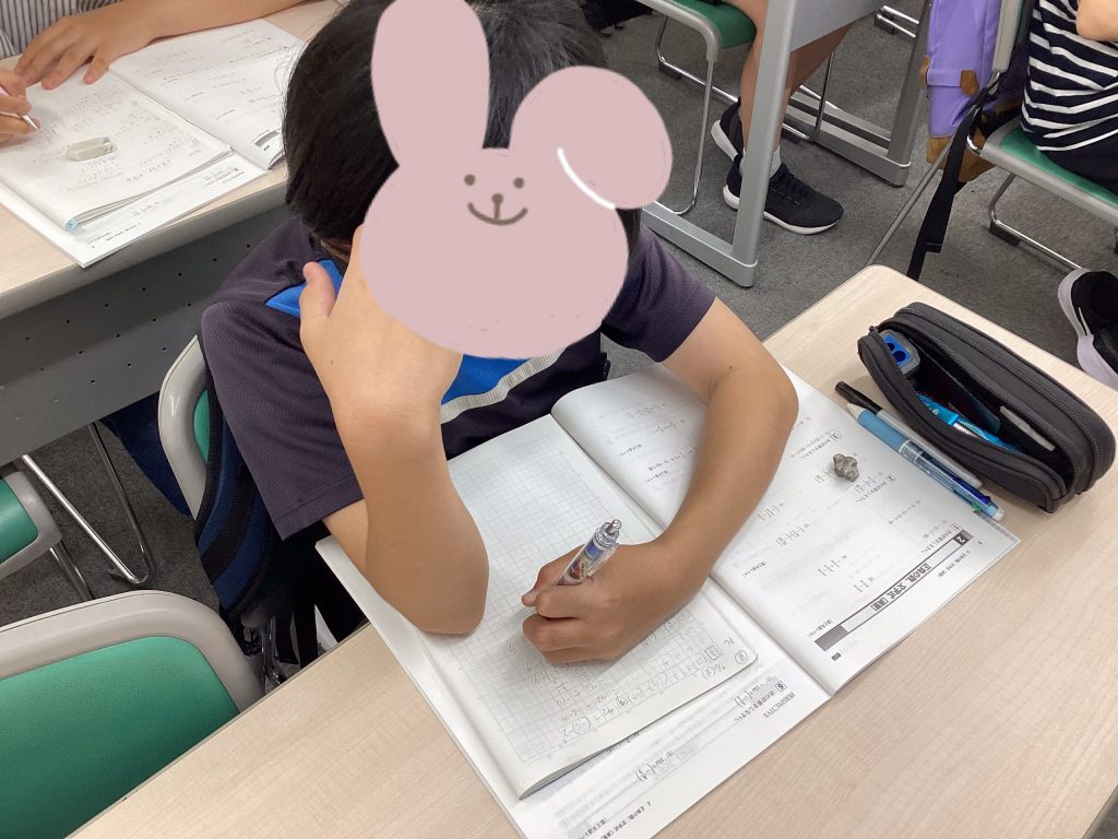 せんがわ通信。0721～夏期講習開講！～