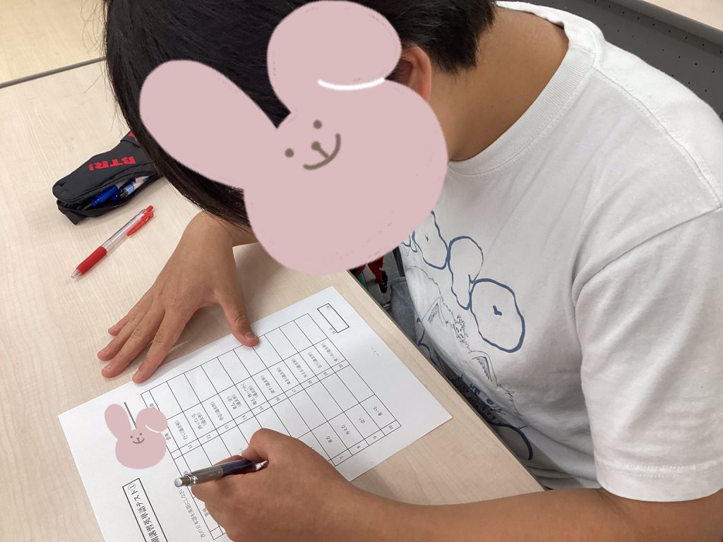 せんがわ通信。0730～夏期２期、小テスト！！～