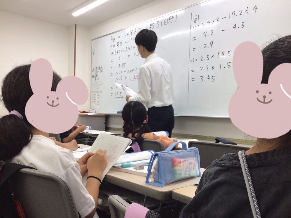 せんがわ通信。0731～夏期２期、今日も小４が元気！～