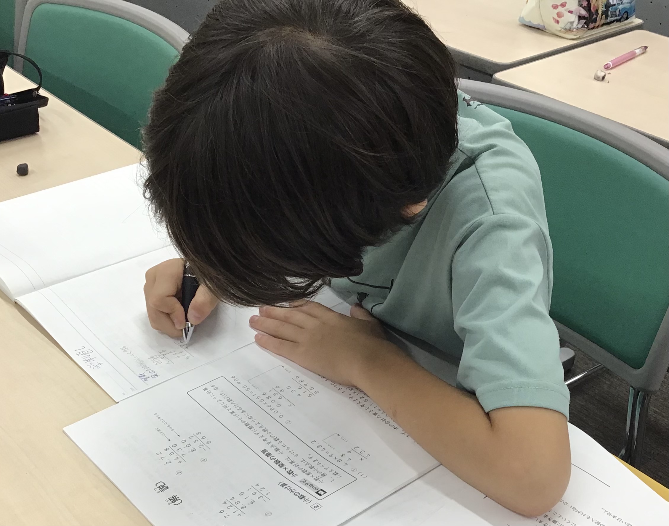 同じ間違いを繰り返さない！