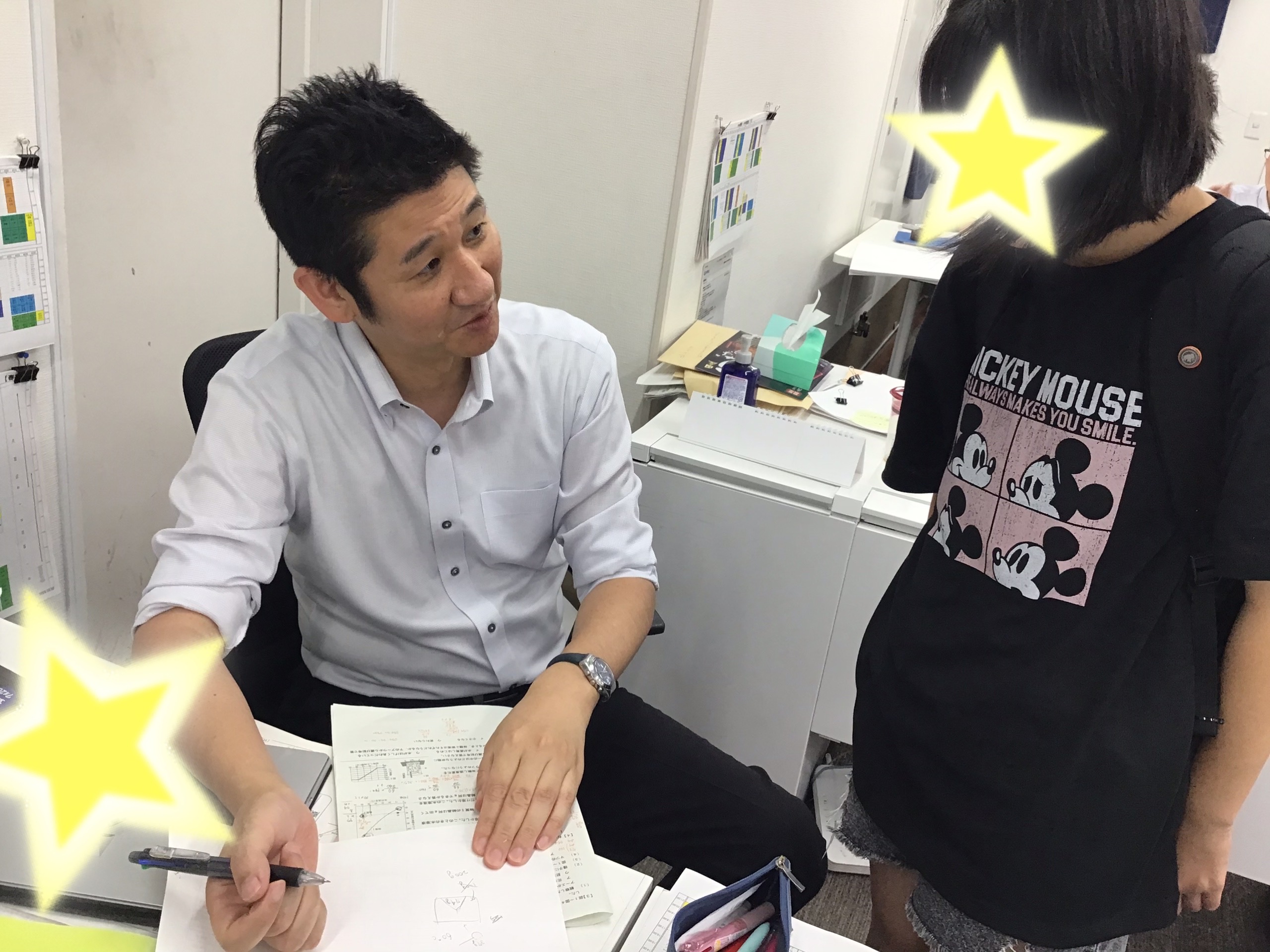 勢いこのまま！