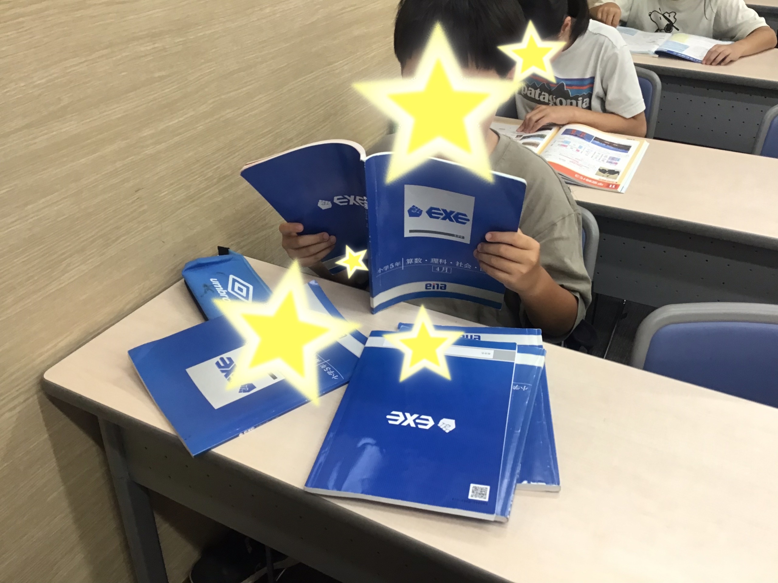 小４・小５合格判定模試を実施しました！