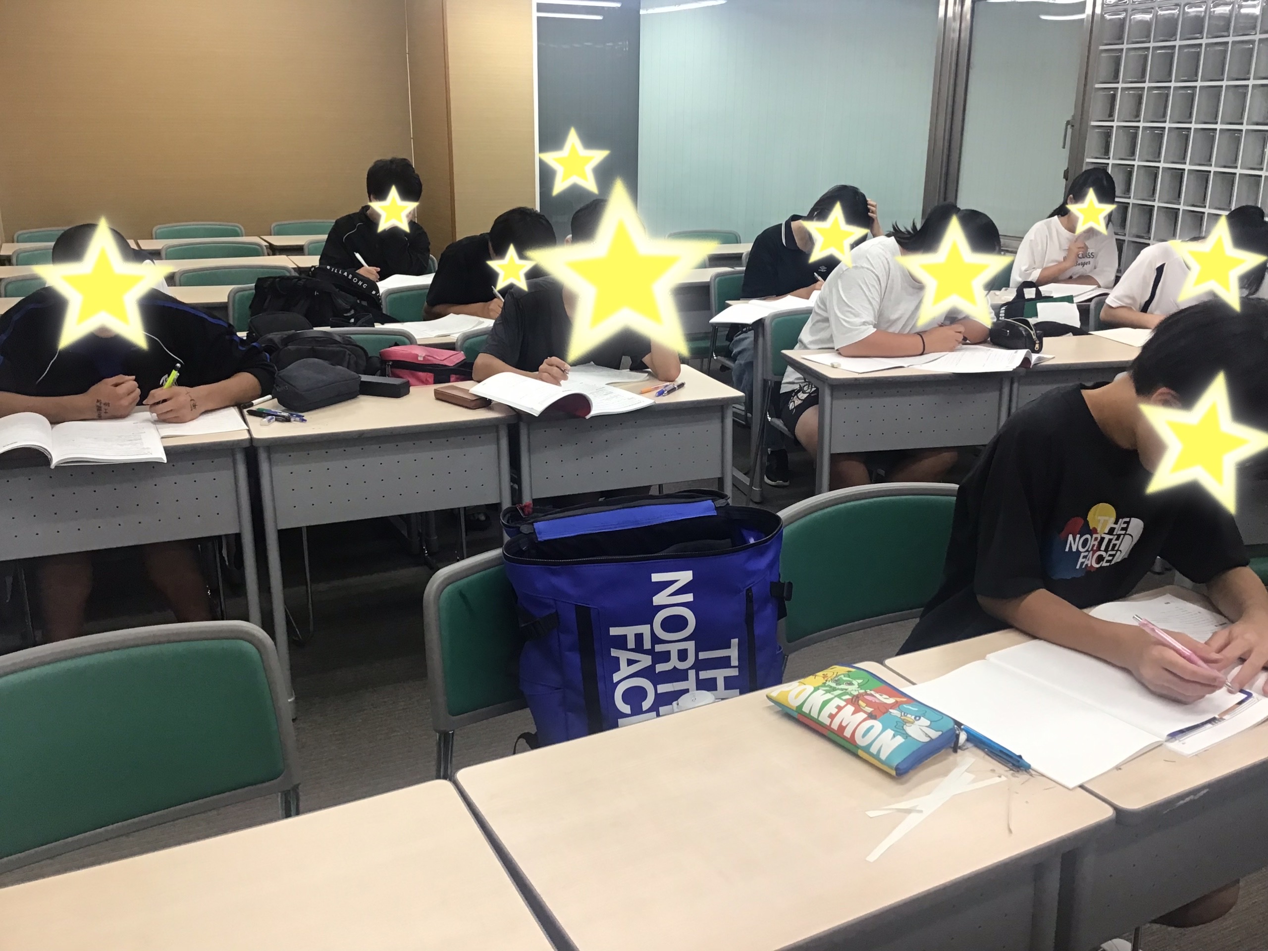 行動に移す！