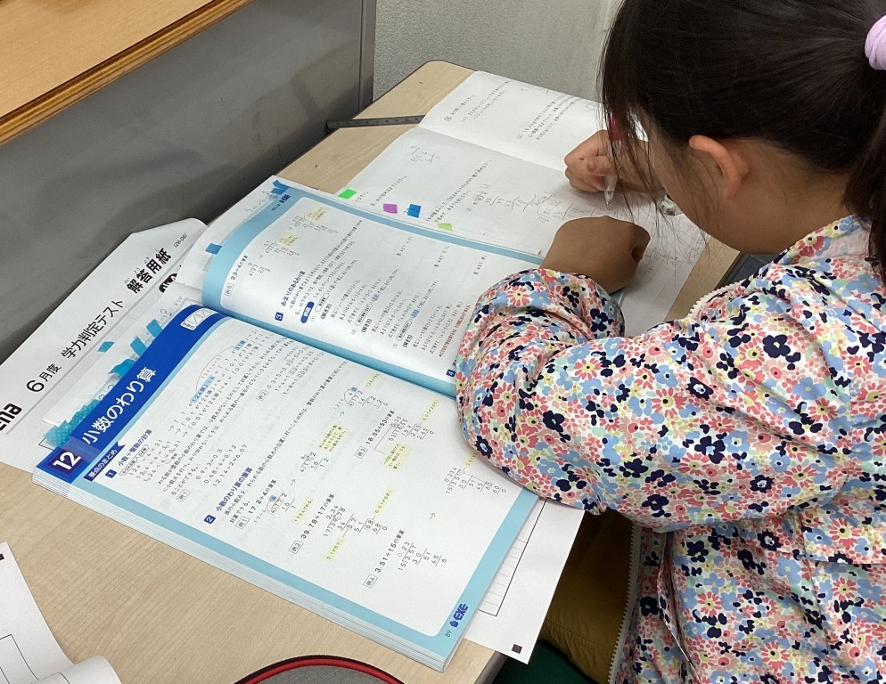 学判の後、すぐに直しへ向かう時間